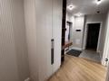 2-комнатная квартира · 65 м² · 7/12 этаж, Ғажайып 5/3 — Монке би за 330 000 ₸ в Алматы, Алатауский р-н — фото 22