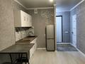 1-комнатная квартира · 31 м² · 2/9 этаж, мкр Шугыла, Мкр. Шугыла 340/35 к3 за 170 000 ₸ в Алматы, Наурызбайский р-н — фото 5