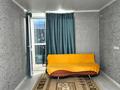 1-комнатная квартира · 31 м² · 2/9 этаж, мкр Шугыла, Мкр. Шугыла 340/35 к3 за 170 000 ₸ в Алматы, Наурызбайский р-н — фото 9