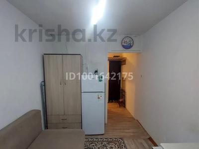 Продажа квартир в Алматы: 1-комнатная квартира · 14 м² · 3/4 этаж, мкр №5 21 за 10.2 млн 〒 1-комнатная квартира · 14 м² · 3/4 этаж, мкр №5 21 за 10.2 млн 〒 в Алматы, Ауэзовский р-н
