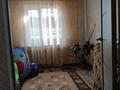 Часть дома • 4 комнаты • 110 м² • 12 сот., Наурызбай батыра 4 за 16 млн 〒 в Софиевке — фото 12