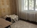Часть дома · 5 комнат · 100 м² · 4 сот., Станиславского за 55 млн ₸ в Алматы, Жетысуский р-н — фото 4