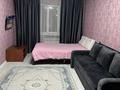 2-комнатная квартира · 50 м² · 3/4 этаж, Толе би 52 — Абая Айтиева за 13 000 ₸ в Таразе — фото 4
