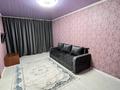2-комнатная квартира · 50 м² · 3/4 этаж, Толе би 52 — Абая Айтиева за 13 000 ₸ в Таразе — фото 5