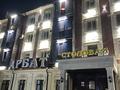 2-комнатная квартира · 50 м² · 3/4 этаж, Толе би 52 — Абая Айтиева за 13 000 ₸ в Таразе — фото 9