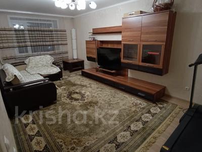 2-комнатная квартира · 55 м² · 4/5 этаж, Ибраева за 22.3 млн 〒 в Петропавловске