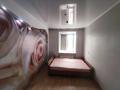 2-комнатная квартира · 45.3 м² · 3/9 этаж, Ленина 70 за 11.3 млн ₸ в Рудном — фото 5