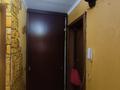 2-комнатная квартира · 45.3 м² · 3/9 этаж, Ленина 70 за 11.3 млн ₸ в Рудном — фото 16