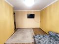 2-комнатная квартира · 45.3 м² · 3/9 этаж, Ленина 70 за 11.3 млн ₸ в Рудном — фото 2