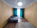 2-комнатная квартира · 45.3 м² · 3/9 этаж, Ленина 70 за 11.3 млн ₸ в Рудном — фото 3