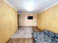 2-комнатная квартира · 45.3 м² · 3/9 этаж, Ленина 70 за 11.3 млн ₸ в Рудном — фото 4