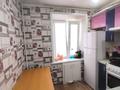 2-комнатная квартира · 45.3 м² · 3/9 этаж, Ленина 70 за 11.3 млн ₸ в Рудном — фото 12