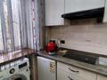 2-комнатная квартира · 45 м² · 1/5 этаж, мкр Новый Город, Алиханова 22/1 — Парк вечный огонь,ДДЮ за 21 000 ₸ в Караганде, Казыбек би р-н — фото 10