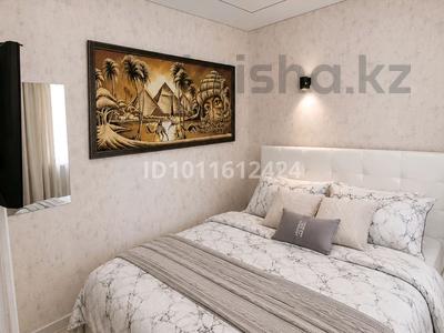 2-комнатная квартира · 45 м² · 1/5 этаж, мкр Новый Город, Алиханова 22/1 — Парк вечный огонь,ДДЮ за 21 000 ₸ в Караганде, Казыбек би р-н