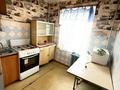 3-комнатная квартира · 59 м² · 4/4 этаж, мкр №11, мкр №7 12 — Абая Правды за 26.9 млн ₸ в Алматы, Ауэзовский р-н — фото 2