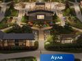 2-комнатная квартира · 56 м² · 2/9 этаж, Турар Рыскулов 22 — улица Рыскулова в районе EXPO за 400 000 ₸ в Астане, Есильский р-н — фото 17