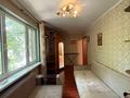 2-бөлмелі пәтер · 44.7 м² · 4/4 қабат, Казыбек Би, бағасы: 28.5 млн ₸ в Алматы, Алмалинский р-н — фото 12