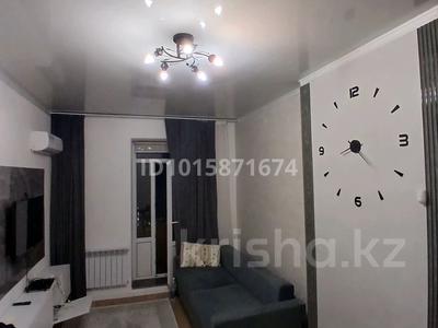 1-бөлмелі пәтер · 37 м² · 2/2 қабат, Айтеке би 19 — Каирбекова, бағасы: 31 млн ₸ в Алматы, Медеуский р-н