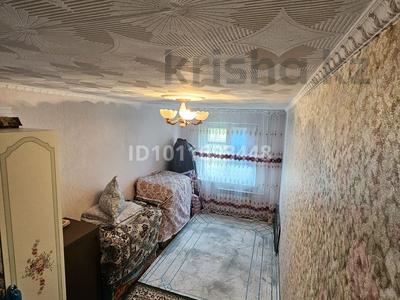2-бөлмелі пәтер · 44 м² · 2/5 қабат, Бейбитшилик 28, бағасы: 12 млн ₸ в Жезказгане