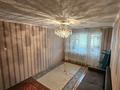 2-комнатная квартира · 44 м² · 2/5 этаж, Бейбитшилик 28 за 12 млн ₸ в Жезказгане — фото 5