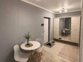 2-комнатная квартира · 50 м² · 12/14 этаж, Егизбаева 3, 5 — Каныша Сатпаева за 52 млн ₸ в Алматы, Бостандыкский р-н — фото 4
