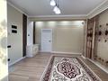 2-комнатная квартира · 48 м² · 4/5 этаж, Саина 142/67к5 — 7-я улица за 200 000 〒 в Алматы, Алатауский р-н — фото 9