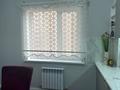 1-комнатная квартира · 51.8 м² · 7/16 этаж, 16-й мкр , ​16-й микрорайон 64 за 21.8 млн ₸ в Актау — фото 26