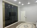 1-комнатная квартира · 51.8 м² · 7/16 этаж, 16-й мкр , ​16-й микрорайон 64 за 21.8 млн ₸ в Актау — фото 8