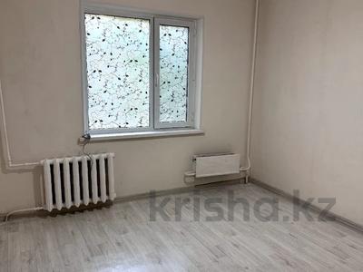 Продажа квартир в Жамбылской обл.: 2-комнатная квартира · 52 м² · 2/5 этаж, мкр Алатау за 14.6 млн 〒 2-комнатная квартира · 52 м² · 2/5 этаж, мкр Алатау за 14.6 млн 〒 в Таразе