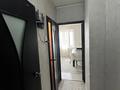 2-комнатная квартира · 47.7 м² · 7/9 этаж, Рыскулова 1б за 19.5 млн ₸ в Семее — фото 13