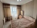 2-комнатная квартира · 47.7 м² · 7/9 этаж, Рыскулова 1б за 19.5 млн ₸ в Семее — фото 3
