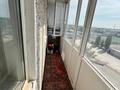 2-комнатная квартира · 47.7 м² · 7/9 этаж, Рыскулова 1б за 19.5 млн ₸ в Семее — фото 14