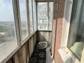 2-комнатная квартира · 47.7 м² · 7/9 этаж, Рыскулова 1б за 19.5 млн ₸ в Семее — фото 18