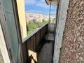 2-комнатная квартира · 47.7 м² · 7/9 этаж, Рыскулова 1б за 19.5 млн ₸ в Семее — фото 19