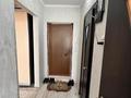 2-комнатная квартира · 47.7 м² · 7/9 этаж, Рыскулова 1б за 19.5 млн ₸ в Семее — фото 12