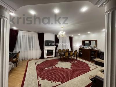 3-бөлмелі пәтер · 116 м² · 2/9 қабат, Розыбакиева 281, бағасы: 112 млн ₸ в Алматы, Бостандыкский р-н