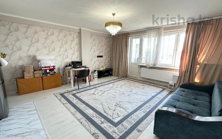 2-комнатная квартира · 54 м² · 10/21 этаж, Толе би за 38.9 млн ₸ в Алматы, Алмалинский р-н — фото 3
