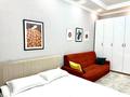 1-комнатная квартира · 49 м² · 5/12 этаж, Улы Дала 31, 31/1, 33, 33/1 за 260 000 ₸ в Астане