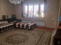 Отдельный дом · 6 комнат · 125 м² · 8 сот., мкр Самал-3 91 за 40 млн ₸ в Шымкенте, Абайский р-н — фото 7
