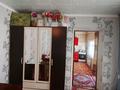 Отдельный дом · 6 комнат · 130 м² · 10 сот., Рахымжан Қошқарбаев 22 — Самал за 21 млн ₸ в Сарыагаш — фото 3