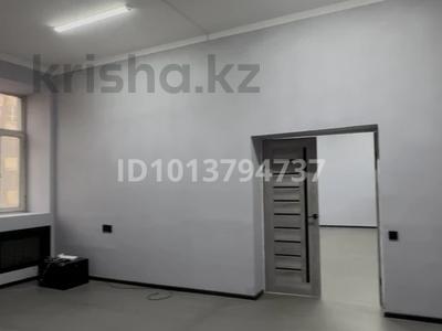 Свободное назначение, салоны красоты, кабинеты и рабочие места · 20 м² за 120 000 ₸ в Алматы, Алмалинский р-н