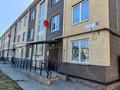 1-комнатная квартира · 37.2 м² · 1/3 этаж, Борисоглебская Слобода 4/1 — Киевское Шоссе за 44.2 млн 〒 в Москва