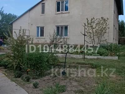 Отдельный дом · 11 комнат · 200 м² · 15 сот., Мерей 8 за 88 млн ₸ в Иргели