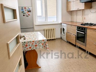 1-комнатная квартира · 42 м² · 8/10 этаж, Жамбыла за 90 000 ₸ в Уральске