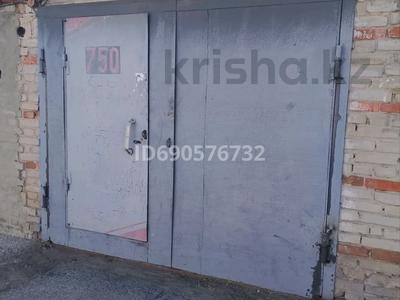 Гараж · 20 м² · 8-й микрорайон, Войнов интернационалистов 20 — 8 микрорайон напротив за 1.7 млн 〒 в Костанае