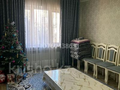 3-комнатная квартира · 66 м² · 3/5 этаж, Сатпаева — Сатпаева 19дом за 24 млн ₸ в Таразе