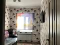 3-комнатная квартира · 66 м² · 3/5 этаж, Сатпаева — Сатпаева 19дом за 24 млн ₸ в Таразе — фото 11