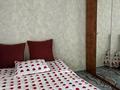 3-комнатная квартира · 66 м² · 3/5 этаж, Сатпаева — Сатпаева 19дом за 24 млн ₸ в Таразе — фото 17