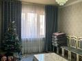 3-комнатная квартира · 66 м² · 3/5 этаж, Сатпаева — Сатпаева 19дом за 24 млн ₸ в Таразе — фото 2