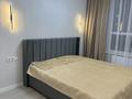 1-бөлмелі пәтер · 44 м² · 9/13 қабат, Тастақ-1 ш/а. 348/2, бағасы: 40 млн ₸ в Алматы, Ауэзовский р-н — фото 12